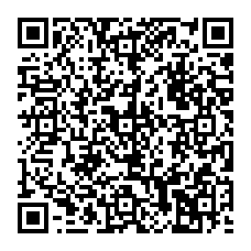 qrcode:http://www.collegejacquesbrel-noyalsurvilaine.ac-rennes.fr/spip.php?rubrique20
