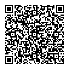 qrcode:https://www.collegejacquesbrel-noyalsurvilaine.ac-rennes.fr/spip.php?rubrique339