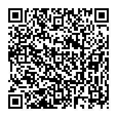 qrcode:https://www.collegejacquesbrel-noyalsurvilaine.ac-rennes.fr/spip.php?rubrique330