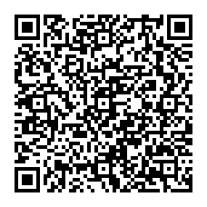 qrcode:https://www.collegejacquesbrel-noyalsurvilaine.ac-rennes.fr/spip.php?rubrique611