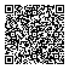qrcode:https://www.collegejacquesbrel-noyalsurvilaine.ac-rennes.fr/spip.php?rubrique584