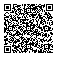 qrcode:https://www.collegejacquesbrel-noyalsurvilaine.ac-rennes.fr/spip.php?rubrique123