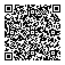 qrcode:https://www.collegejacquesbrel-noyalsurvilaine.ac-rennes.fr/spip.php?rubrique81