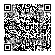 qrcode:https://www.collegejacquesbrel-noyalsurvilaine.ac-rennes.fr/spip.php?rubrique307